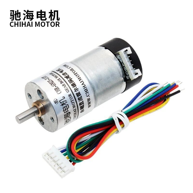 25mm DC Reduction Reversible Coding Motor