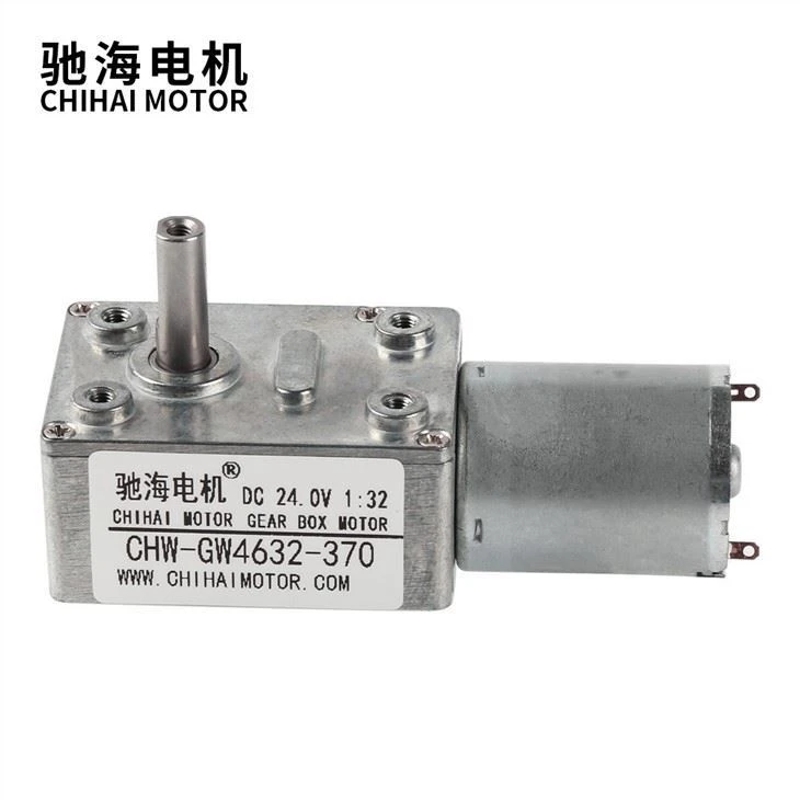 12V 6rpm Reducer Electric 370 Worm Gear Motor Self-locking For DIY