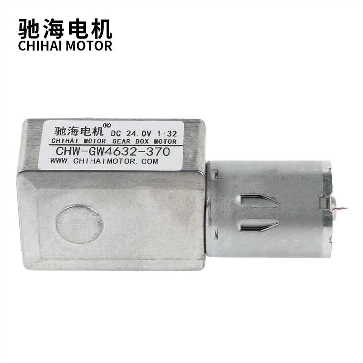 12V 6rpm Reducer Electric 370 Worm Gear Motor Self-locking For DIY