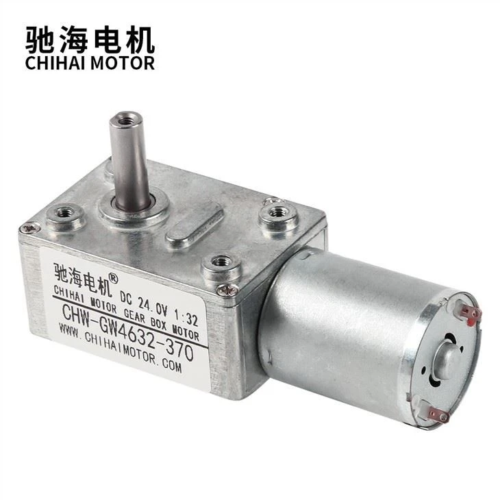 12V 6rpm Reducer Electric 370 Worm Gear Motor Self-locking For DIY