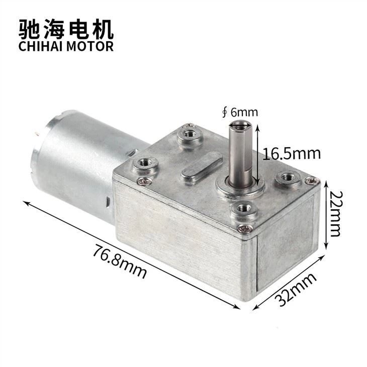 12V 6rpm Reducer Electric 370 Worm Gear Motor Self-locking For DIY