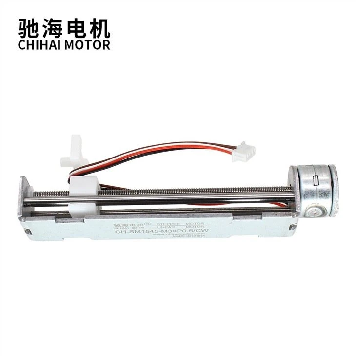 DC9V Stroke Lead Screw Linear Motor With Nut Slider For DIY Laser Engraving Machine