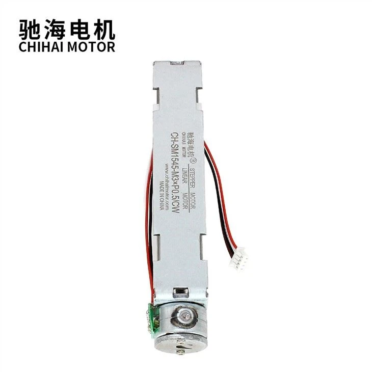 DC9V Stroke Lead Screw Linear Motor With Nut Slider For DIY Laser Engraving Machine