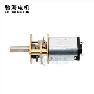N20 DC12V 300RPM Mini motor de engrenagem de metal Motor de engrenagem elétrica