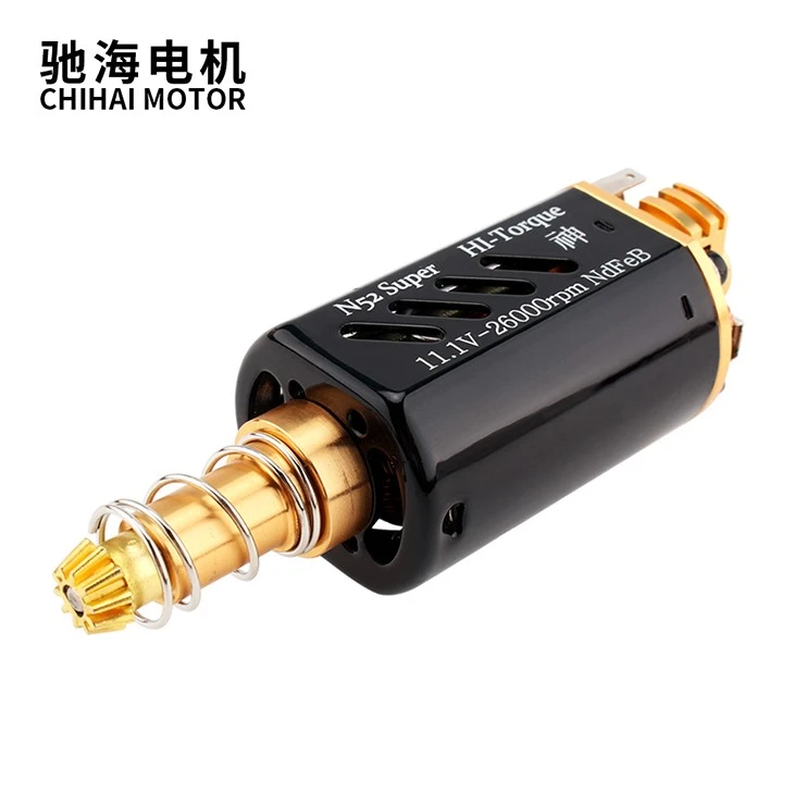 Divine Realm High Torque Motor