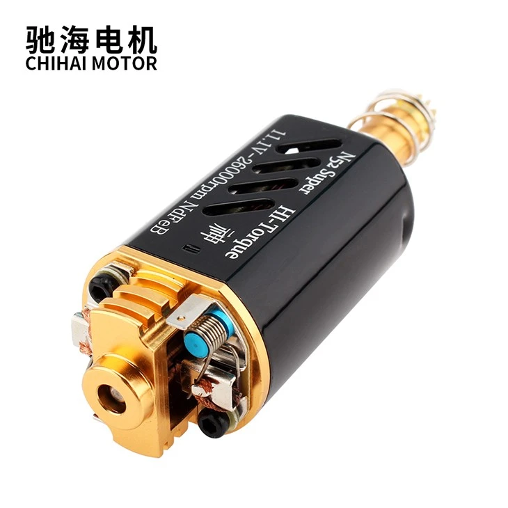 Divine Realm High Torque Motor