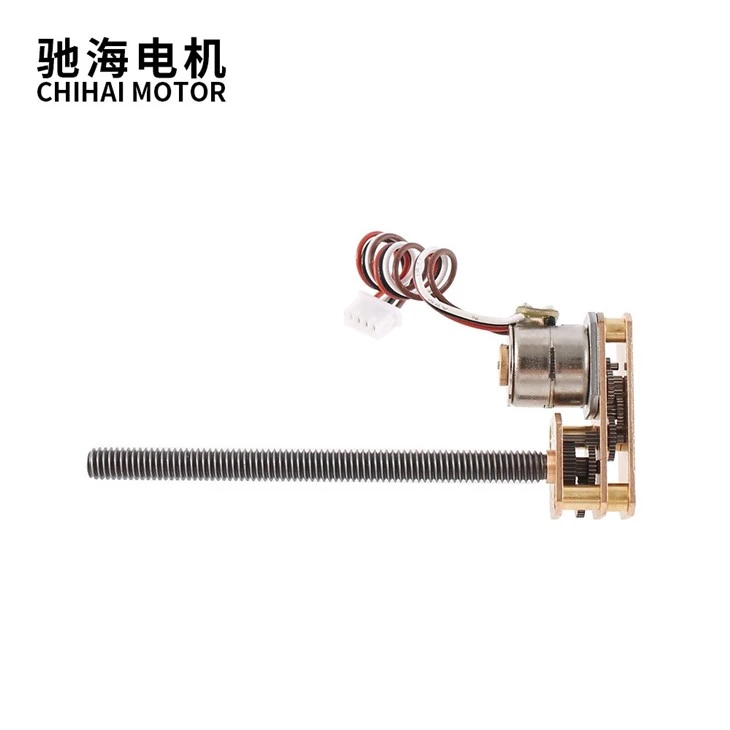 GM1024 Stepping Brushless Geared Motor
