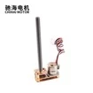GM1024 Stepping Brushless Geared Motor