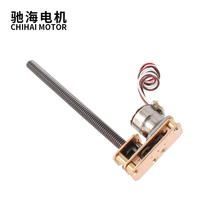 GM1024 Stepping Brushless Geared Motor