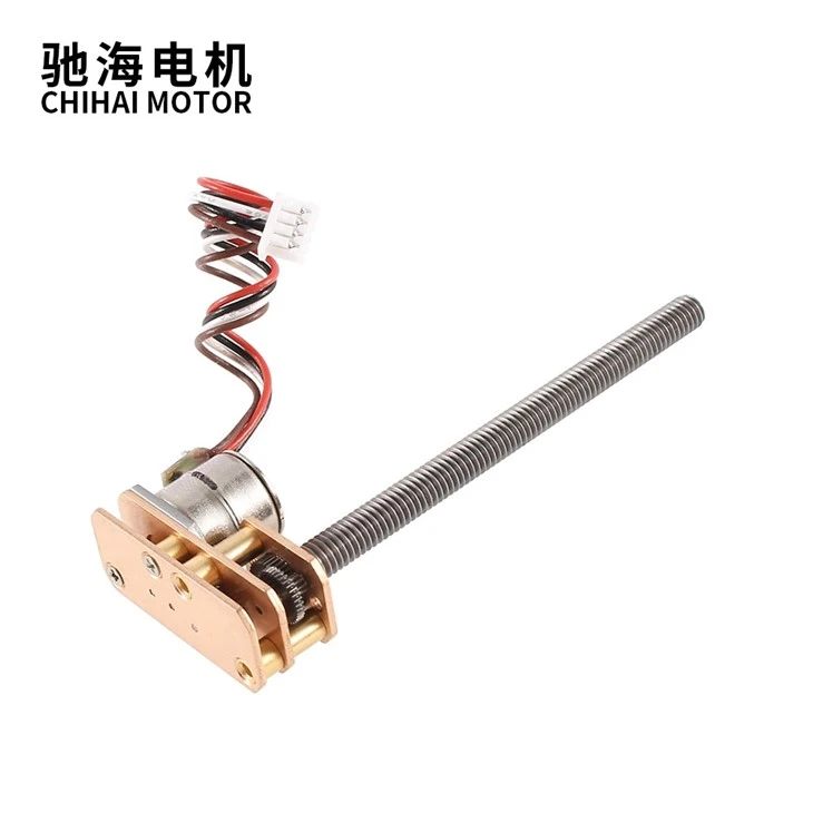 GM1024 Stepping Brushless Geared Motor