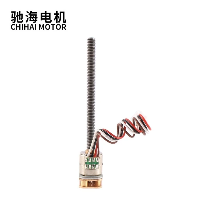 GM1024 Stepping Brushless Geared Motor