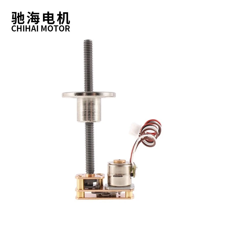GM1024 Stepping Brushless Geared Motor