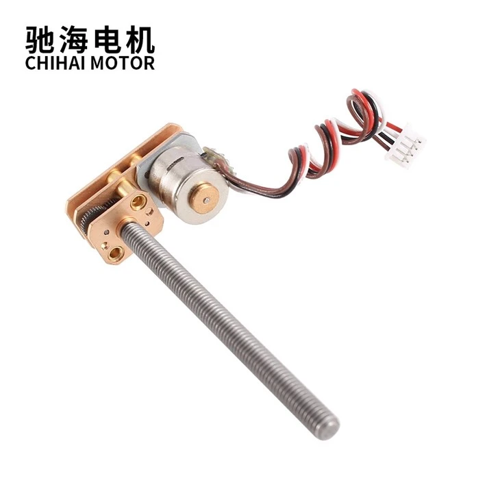 GM1024 Stepping Brushless Geared Motor