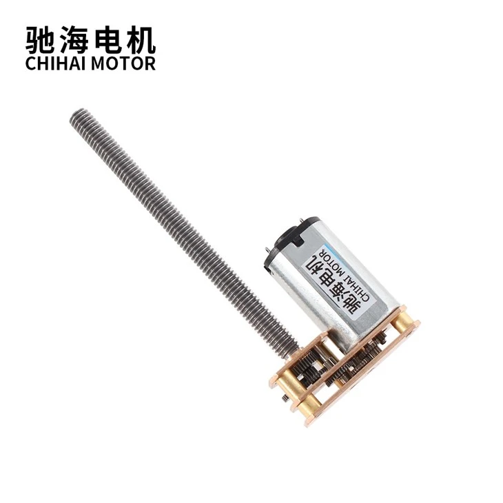 Inverted Permanent Magnet DC Gear Motor GM1024-N30