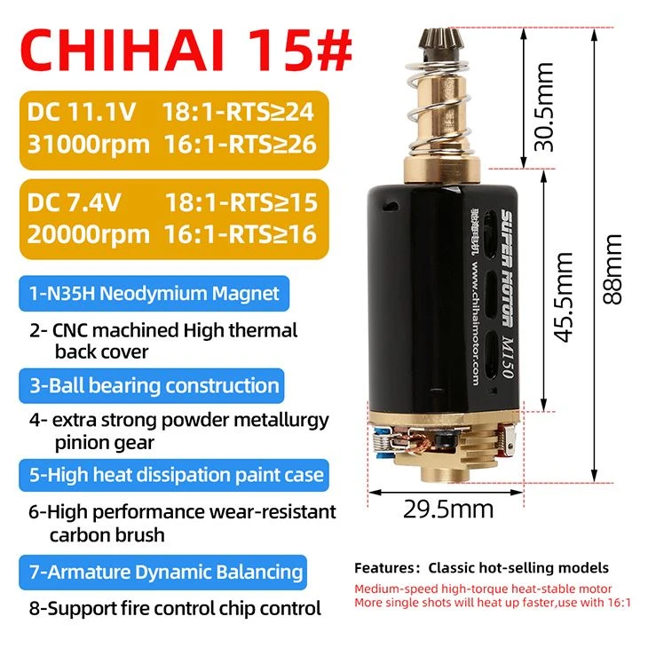 NdFeB High Speed Airsoft Motor