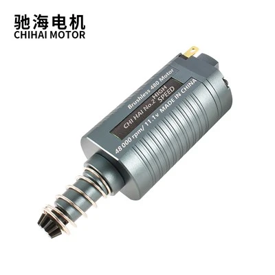 Motor longo sem escova 480 Shat