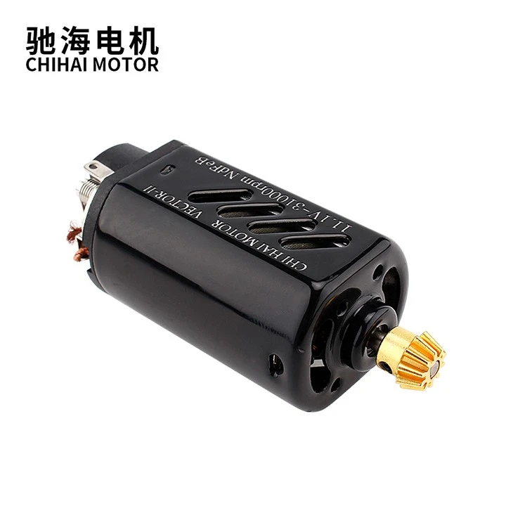 VECTOR-II Medium Speed High Torque Motor