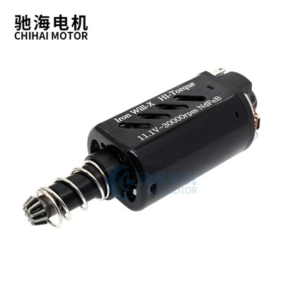 480wa lron will-x alto motor de torque